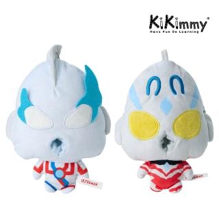 【kikimmy】ULTRAMAN 超人力霸王造型玩偶掛件(兩款任選)