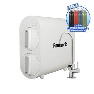 【Panasonic 國際牌】直輸式RO純水機 TK-RNB601W 贈溫控型電水壺(淨水器/飲水機/RO/濾水器)