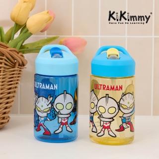 【kikimmy】ULTRAMAN 超人力霸王 TRITAN兒童水壺2件組