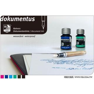 【德國 ROHRER & KLINGNER】《Dokumentus 檔案墨水》