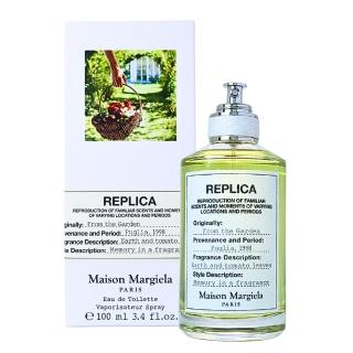 【Maison Margiela】From the Garden 田園拾果淡香水 EDT 100ml(平行輸入)