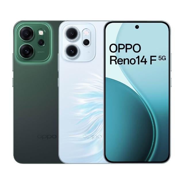 【OPPO】Reno14 F 6.57吋(8G/256G/高通6Gen1/5000萬鏡頭畫素)