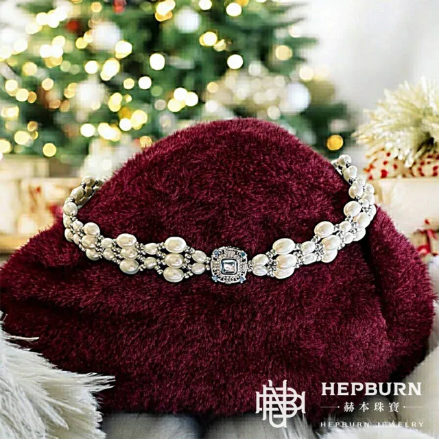 【赫本珠寶】($5680)藍魔盒-編織珍珠手鍊項鍊套組