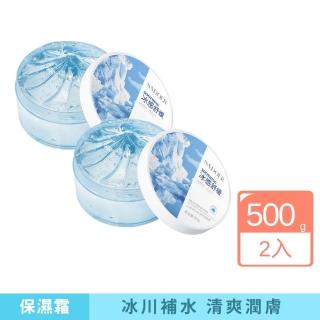【iBloom】SADOER冰河水清爽潤膚霜300g-2入組(滋潤補水 滋潤肌膚 肌膚修護 水潤光滑)