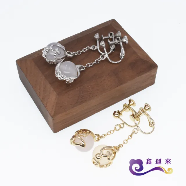 【鑫運來】◎白瑪瑙耳夾式耳環(兩款任選)