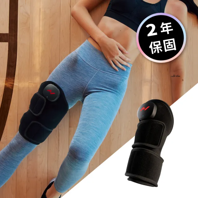 【Hyperice】Venom 2 熱能震動器 – 腿部款(溫熱 電暖/新年禮物 孝親禮物)