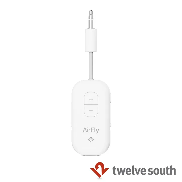 【Twelve South】AirFly Pro 2 Deluxe 藍牙發射器 含航空音源孔雙轉單孔接頭(白色 TS-2510)