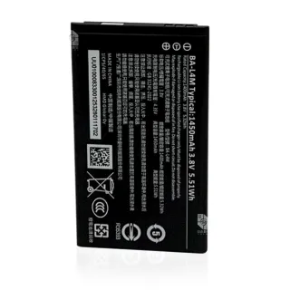 【NOKIA】215 原廠老人機充電電池 2024新版專用 鋰電池(1450mAh 資安機 長輩機 孝親機 按鍵手機)