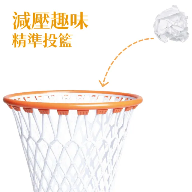【EXCELSA】義大利 Basket籃框垃圾桶 / 回收筒 收納桶