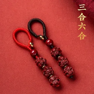 【巴黎精品】現貨+預購 手機掛飾吊飾鑰匙圈平安擋煞防小人轉運淨化招財開運(硃砂生肖三合六合24款a1ey7)