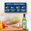 【YBARRA 益百萊】純橄欖油(500mlx4瓶)