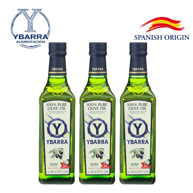 【YBARRA 益百萊】純橄欖油(500mlx3瓶)