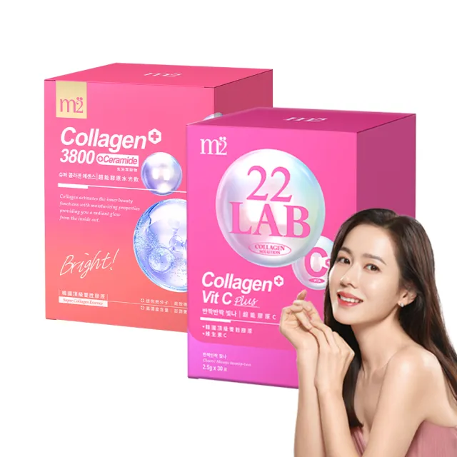 【m2 美度】超能膠原C粉(30入/盒)+水光飲(8入/盒) 買1送1組(孫藝珍代言唯一推薦-維他命C.膠原蛋白)