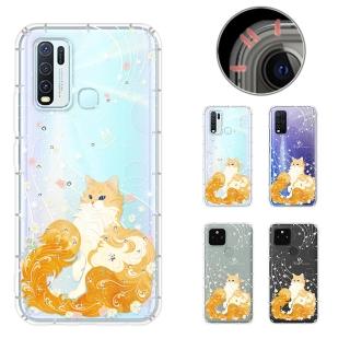 【KnowStar】Google、vivo 系列 彩鑽防摔手機殼-歐若拉(Pixel10ProXL/9a/V70/60/50/Y04/29s/X300/200/100)