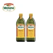 【Monini】莫尼尼純橄欖油禮盒組 （1000mlx2瓶）(100%純橄欖油)