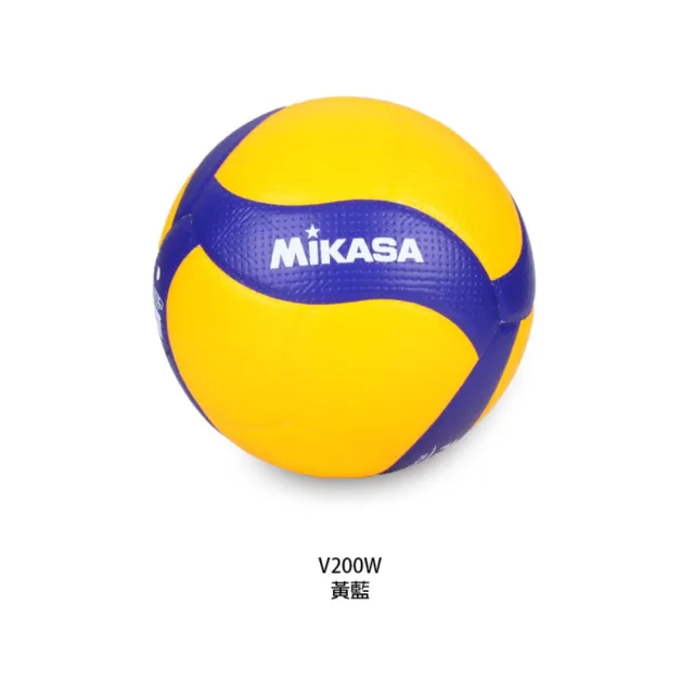 【MIKASA】超纖皮製比賽級排球 #5-5號球 FIVB指定球(V200W)