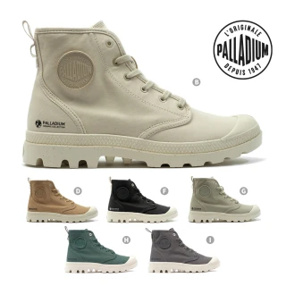 【Palladium】PAMPA HI ZIP ORGANIC拉鍊有機棉靴/休閒鞋-男鞋/女鞋-六色任選