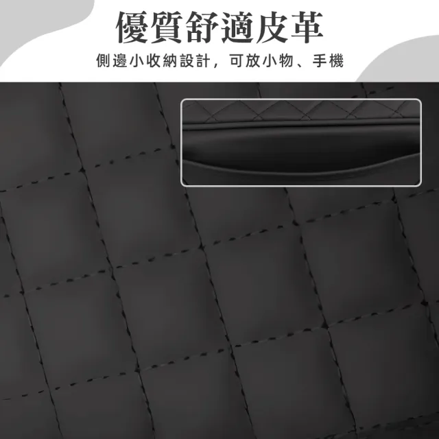 【上手家居】皮革汽車扶手墊 增高墊(扶手套/汽車扶手箱/中央扶手箱)