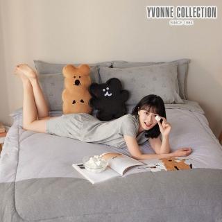 【YVONNE 以旺傢飾】100%美國棉 四季被-Smore 寧靜灰(單人 純棉 棉被 水洗 防蹣 台灣製 DINOTAENG)