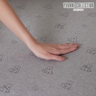【YVONNE 以旺傢飾】100%美國棉印花床包-QUOKKA & BOBO 迷霧灰(雙人 純棉 DINOTAENG)