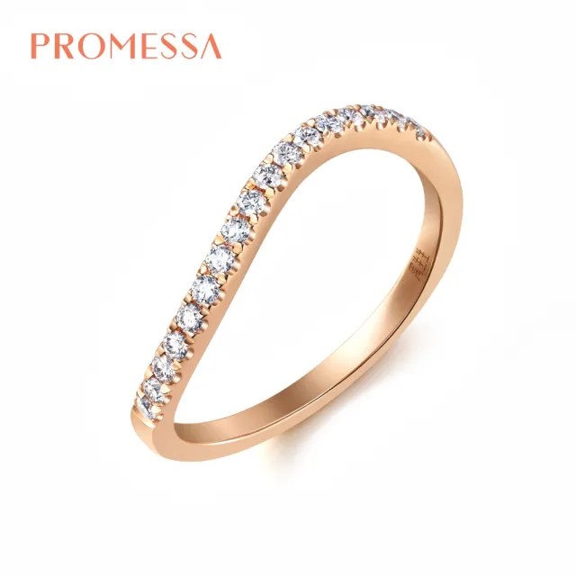 【PROMESSA】17分 18K玫瑰金 星宇系列 鑽石戒指/線戒(波浪)