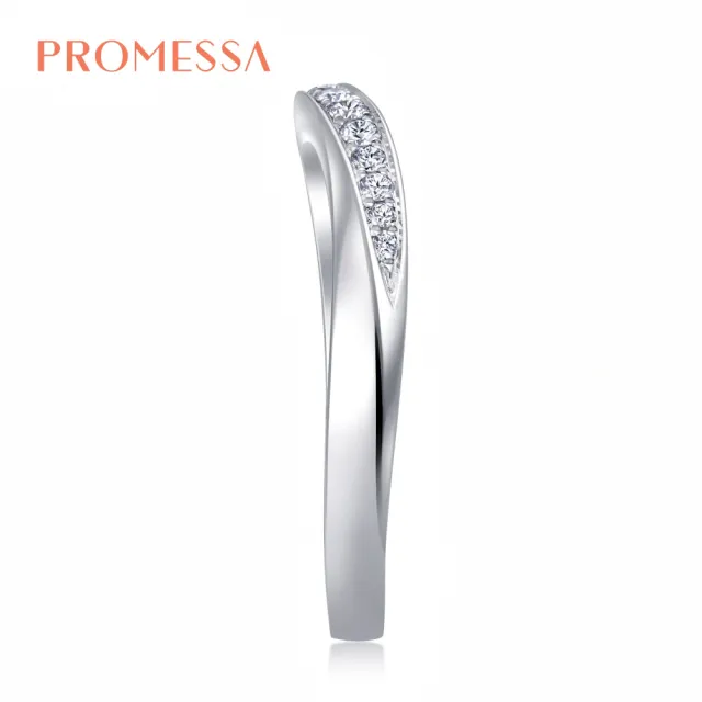 【PROMESSA】PT950鉑金 星宇系列 相映 鑽石戒指(女戒)