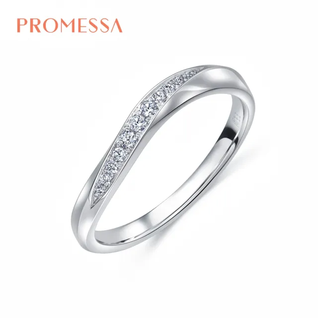 【PROMESSA】PT950鉑金 星宇系列 相映 鑽石戒指(女戒)