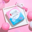 【娘家官方直營】美日潤水妍粉2盒組(30包/盒.神經醯胺.水潤粉.玻尿酸鈉.NMN.吃的面膜)