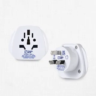 【Travel Blue 藍旅】旅行中國/澳洲轉接插頭_TB905(澳洲轉接頭 中國轉接頭)