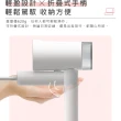 【SAMPO 聲寶】二合一手持式蒸氣掛燙機/電熨斗/蒸汽燙衣/熨斗/衣物除皺(AS-Z2110WL)