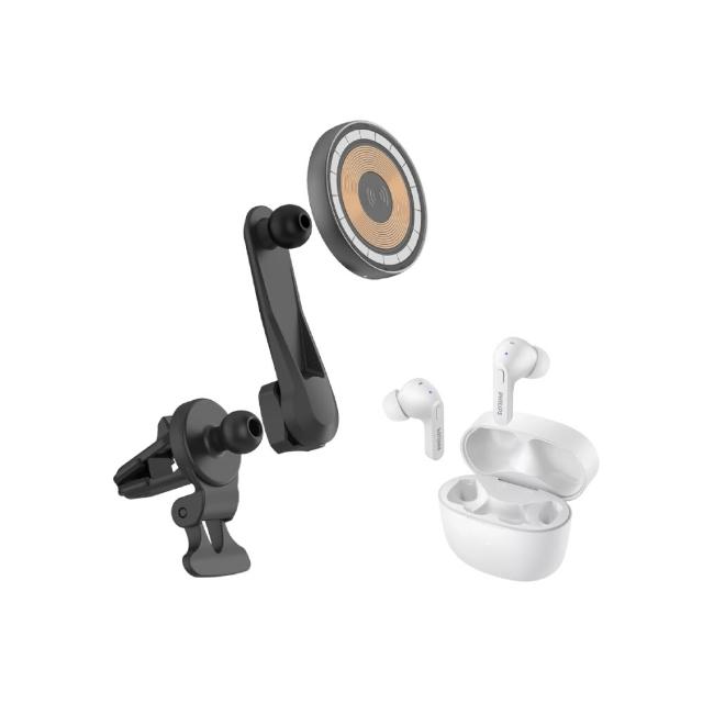【Philips 飛利浦】1+1超值組-磁吸無線車用快充手機架組 MagSafe/雙系統適用(DLK3539Q+TAT2206)