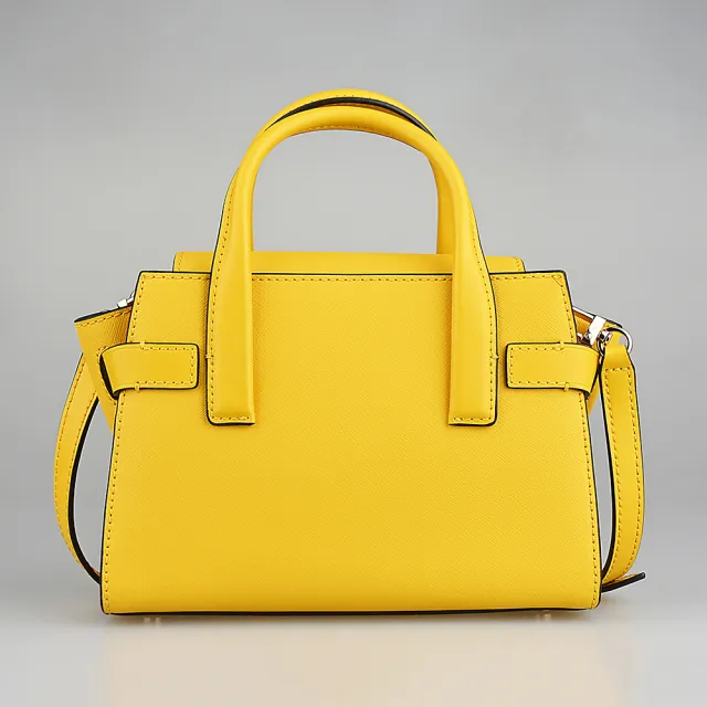 【Michael Kors】MICHAEL KORS Carmen經典LOGO防刮皮革扣式手提斜背包(迷小/向日葵黃)