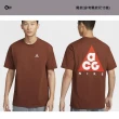 【NIKE 耐吉】運動上衣 休閒上衣 短袖 T恤 ACG 上衣 男 運動 健身 多款(DQ1816-011&)