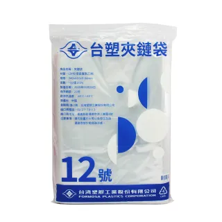 【台塑】12號 PE夾鏈袋 密封袋 規格袋 由任袋 防塵袋(1包/100入 34*45cm)