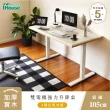 【IHouse】雙電機+實木 105cm工學電動升降桌(兒童書桌/辦公桌/書桌/站立桌/電腦桌/成長桌)