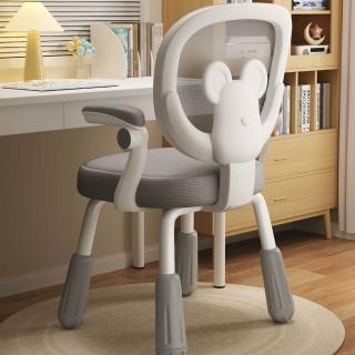 【巨匠】椅子 學習椅 書桌椅子 可升降調節椅子 家用寫字椅 矯正坐姿椅子 學生椅子 可調節椅子(升降調節椅)