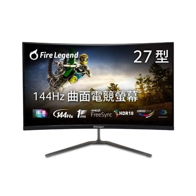 AOPEN 27HC5R 27吋曲面 VA 面板顯示器 FHD 1920x1080 解析度 240Hz HDMI / 280Hz DP 重新整理率 HDR FreeSync Premium 三年保固 護眼看片追劇首選