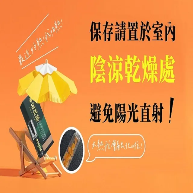 【Chih Pure】璞芝牛樟芝膠囊4盒+芝純萃牛樟芝段木子實體口含顆粒(牛樟芝 滴丸)