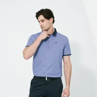 【pierre cardin 皮爾卡登】休閒服飾 男款 雙色網眼短袖polo衫-藍色(5257253-35)
