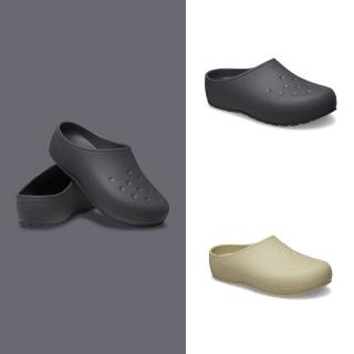 【Crocs】中性鞋 Energy Clog克駱格(209968)
