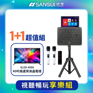 【SANSUI 山水】1+1超值組-14.1吋安卓觸控可旋轉螢幕卡拉OK+40型FHD液晶顯示器(K-DVD300+SLED-4086)