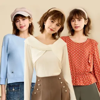 【H2O】多款實穿好搭長袖上衣(#4631005#4650002#4635011#4631010#4631018)