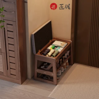 【匠俱】實木皮面換鞋凳 內部可儲物55x34x40CM(軟包換鞋凳 穿鞋椅 收納鞋架 小矮凳 玄關鞋櫃 收納椅凳)