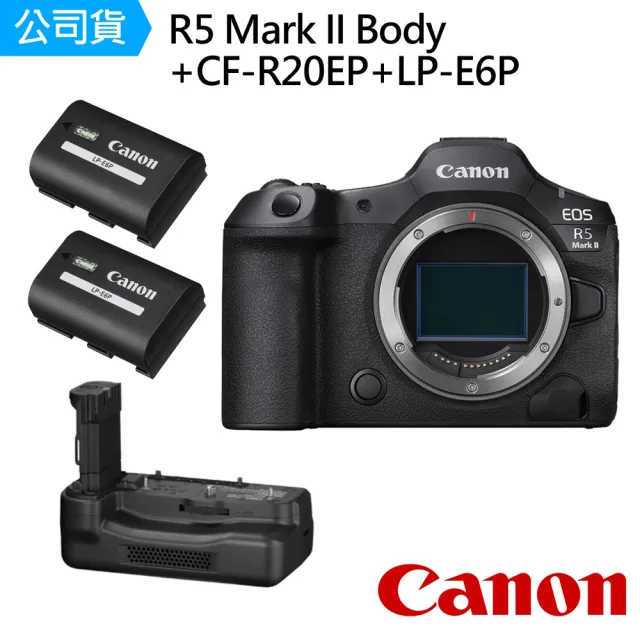 【Canon】EOS R5 Mark II Body + CF-R20EP 散熱風扇電池把手 + LP-E6P 原廠電池2顆(公司貨-旗艦續航組合)