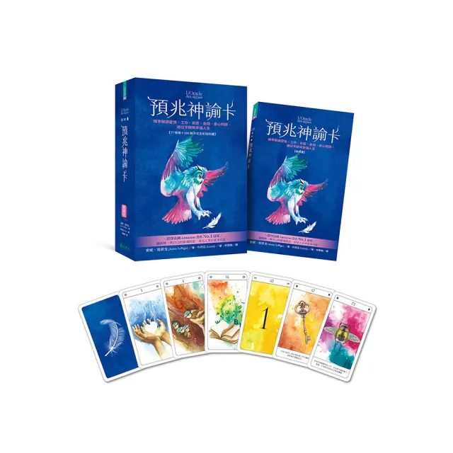 新訂　現代易入門 : 開運法 Adjustable Lowering Link Kit For kawasaki Ninja ZX-4R