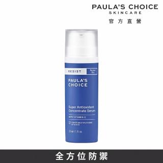 即期品【Paulas Choice 寶拉珍選】全方位抗氧化精華液30ml