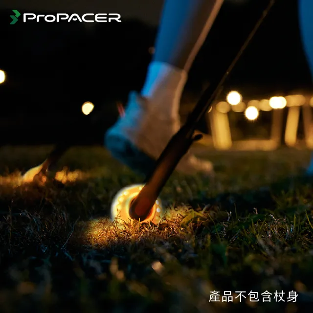 【2026】碳纖維登山杖推薦ptt》10款高評價人氣品牌排行榜 | BALIMAN情報局