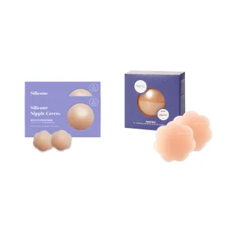 【NuBra 絕世好波】隱形內衣 USA亮面大胸貼+美型胸貼組