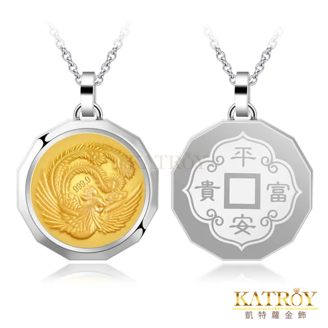 【KATROY】黃金項鍊．新年禮物．幸運．祝福(吉祥鳳)