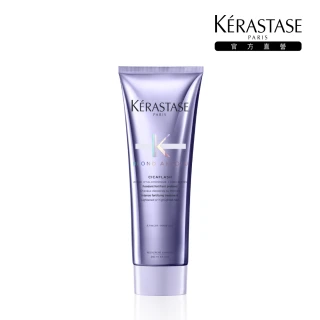 【KERASTASE 巴黎卡詩】燦金絕色玻尿酸水光髮膜250ml(去黃/矯色/染後/染髮推薦/髮膜)